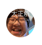 サンマノないから（個別スタンプ：1）