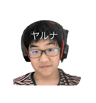 サンマノないから（個別スタンプ：3）