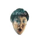 サンマノないから（個別スタンプ：6）