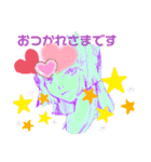 イラスト/女の子/カラフル/キラキラ/挨拶（個別スタンプ：4）