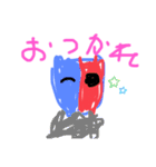 モンすたーちゃん☆（個別スタンプ：1）