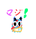 モンすたーちゃん☆（個別スタンプ：4）