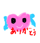 モンすたーちゃん☆（個別スタンプ：5）
