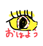 モンすたーちゃん☆（個別スタンプ：7）