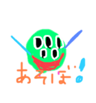 モンすたーちゃん☆（個別スタンプ：11）