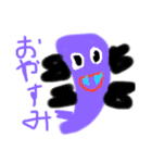 モンすたーちゃん☆（個別スタンプ：14）