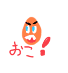 モンすたーちゃん☆（個別スタンプ：17）