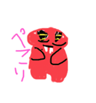 モンすたーちゃん☆（個別スタンプ：19）