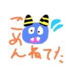 モンすたーちゃん☆（個別スタンプ：22）