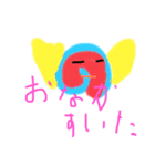 モンすたーちゃん☆（個別スタンプ：25）