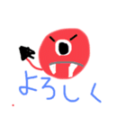 モンすたーちゃん☆（個別スタンプ：27）