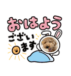 ノアの母（個別スタンプ：6）