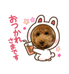 ノアの母（個別スタンプ：11）