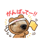 ノアの母（個別スタンプ：13）