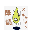 みこザウルス（サイズ再修正版）（個別スタンプ：3）