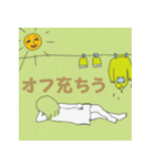 みこザウルス（サイズ再修正版）（個別スタンプ：10）