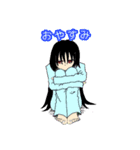 私の息子と娘達①（個別スタンプ：4）