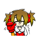 プラネフレンズ（個別スタンプ：1）