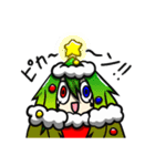 プラネフレンズ（個別スタンプ：13）