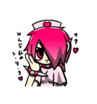 プラネフレンズ（個別スタンプ：18）