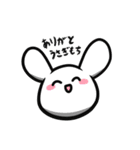 プラネフレンズ（個別スタンプ：19）