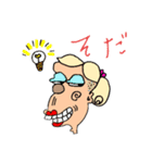 道産子れでぇ（個別スタンプ：2）