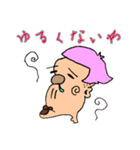 道産子れでぇ（個別スタンプ：3）
