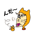道産子れでぇ（個別スタンプ：7）