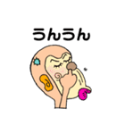 道産子れでぇ（個別スタンプ：19）