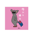 kk.のスタンプ（個別スタンプ：3）