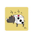 kk.のスタンプ（個別スタンプ：7）
