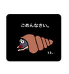 kk.のスタンプ（個別スタンプ：8）