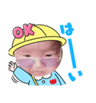 タケタケルン（個別スタンプ：1）