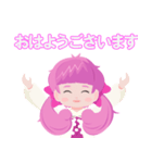 めど－さちゃん！（個別スタンプ：1）