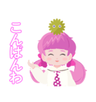 めど－さちゃん！（個別スタンプ：3）