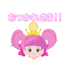 めど－さちゃん！（個別スタンプ：6）