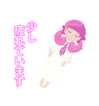 めど－さちゃん！（個別スタンプ：22）