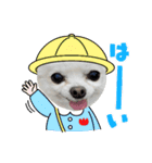 ららっこ 2（個別スタンプ：5）