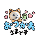 ららっこ 2（個別スタンプ：21）