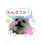ららっこ 2（個別スタンプ：26）