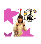 ふくーらカンパニー（個別スタンプ：2）