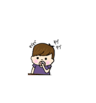 しば男の毎日（個別スタンプ：8）