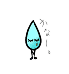 つまんないちゃんと仲間達（個別スタンプ：6）