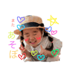 LicoLicoスタンプ2★★★（個別スタンプ：6）