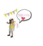 LicoLicoスタンプ2★★★（個別スタンプ：7）
