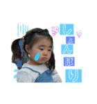 LicoLicoスタンプ2★★★（個別スタンプ：16）