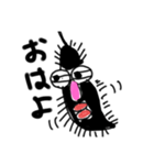 毛虫さん2（個別スタンプ：2）