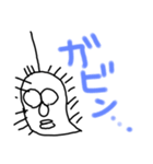 毛虫さん2（個別スタンプ：6）