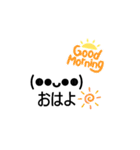 顔文字大（個別スタンプ：12）