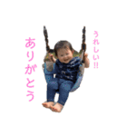 れんとまんのすたんぷ（個別スタンプ：2）